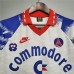 Paris St Germain 93/94 Away White Soccer Jersey